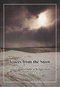 Voices from the Snow