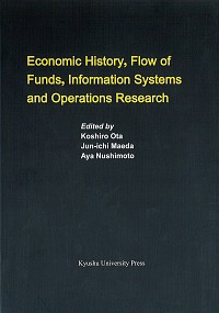 Economic History, Flow of Funds, Information Systems and Operations Research