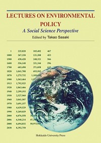  A Social Science PerspectiveLectureｓ on Environmental Policy
