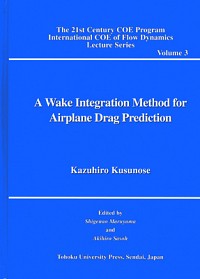 A wake Integration Method for Airplane Drag Prediction,
