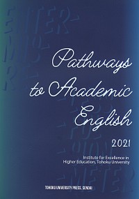 Pathways to Academic English 2021