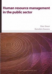 Human resource management in the public secter