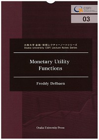 Monetary Utility Fnuctions