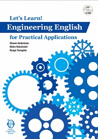 Let's Learn! Engineering English for Practical Applications