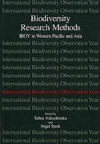  IBOY in Western Pacific and AsiaBiodiversity Research Methods