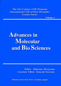 Advances in Molecular and Bio Sciences